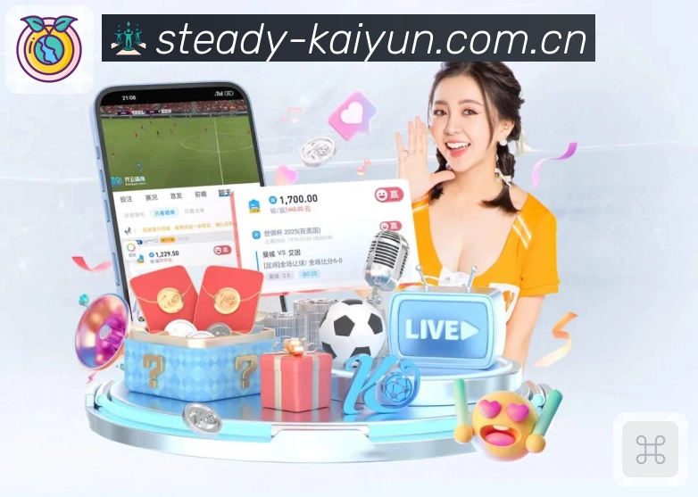 博鱼体育官网App